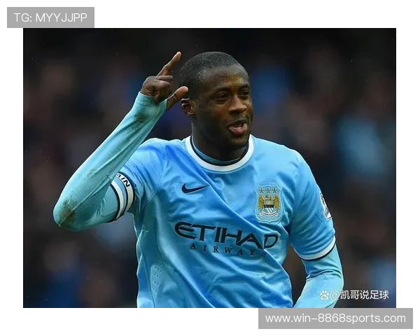 非洲足球历史十大传奇球星盘点，他们如何影响世界足坛